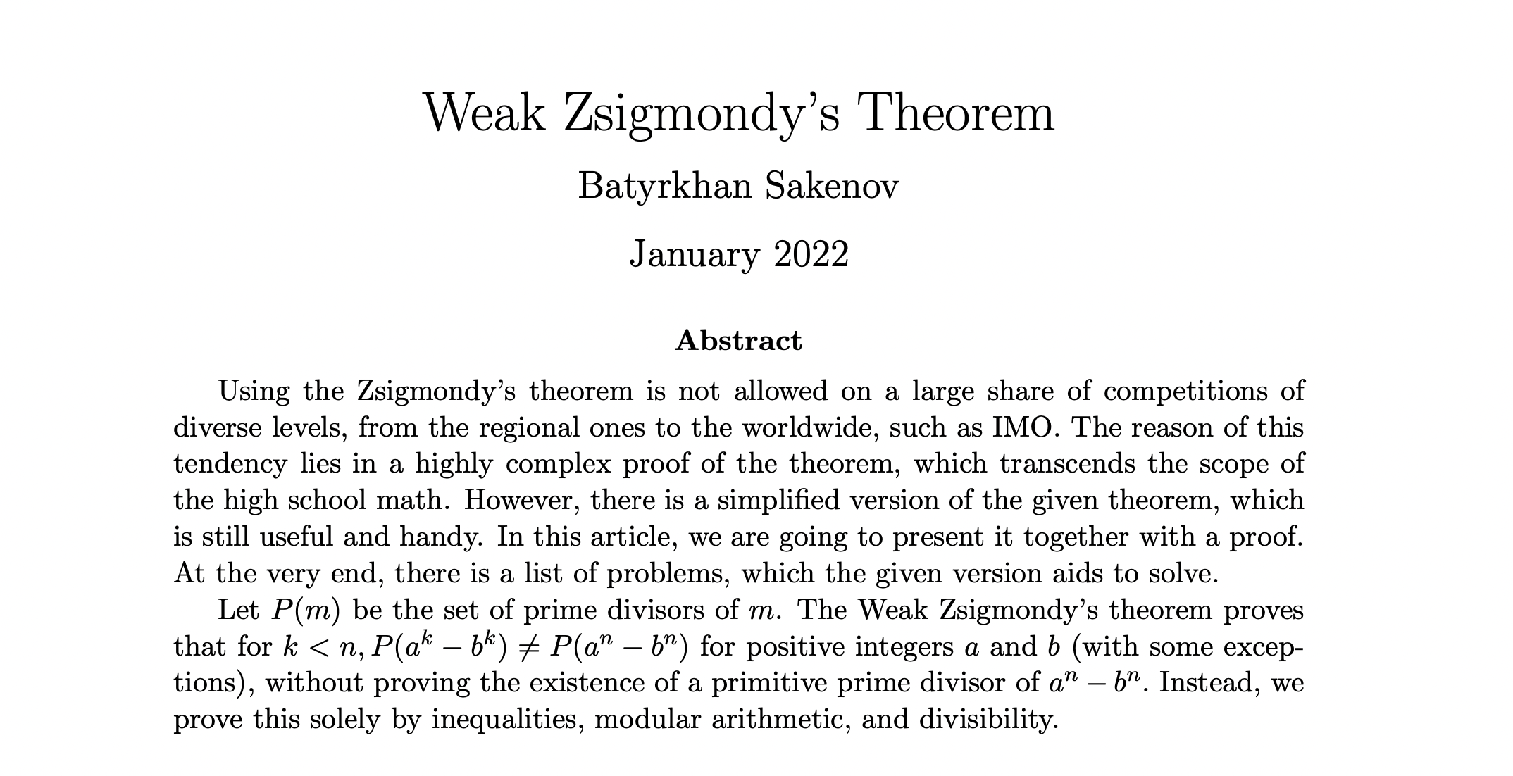 Слабая теорема Зигмонди